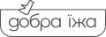 Добра Їжа