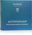 Antiparasit