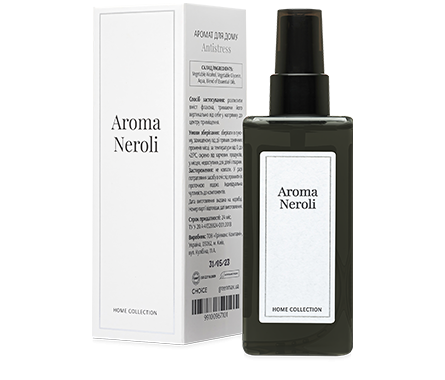 Aroma Neroli