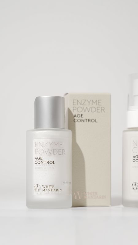 Enzyme Powder | Ензимна пудра