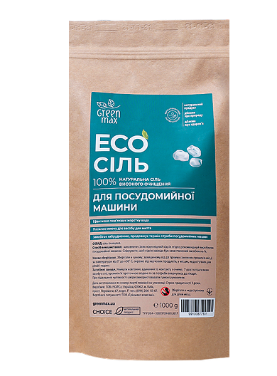 EСО сіль для посудомийної машини 1000г