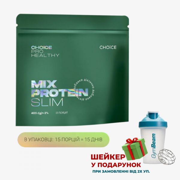 Білковий коктейль MIX PROTEIN SLIM