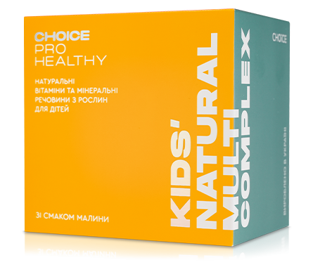 Kids' Natural Multicomplex