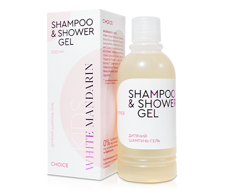 Kids Shampoo & Shower Gel FOR KIDS 0+