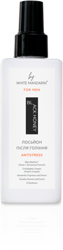 Лосьйон після гоління «ANTISTRESS»