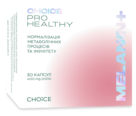 Меланін+