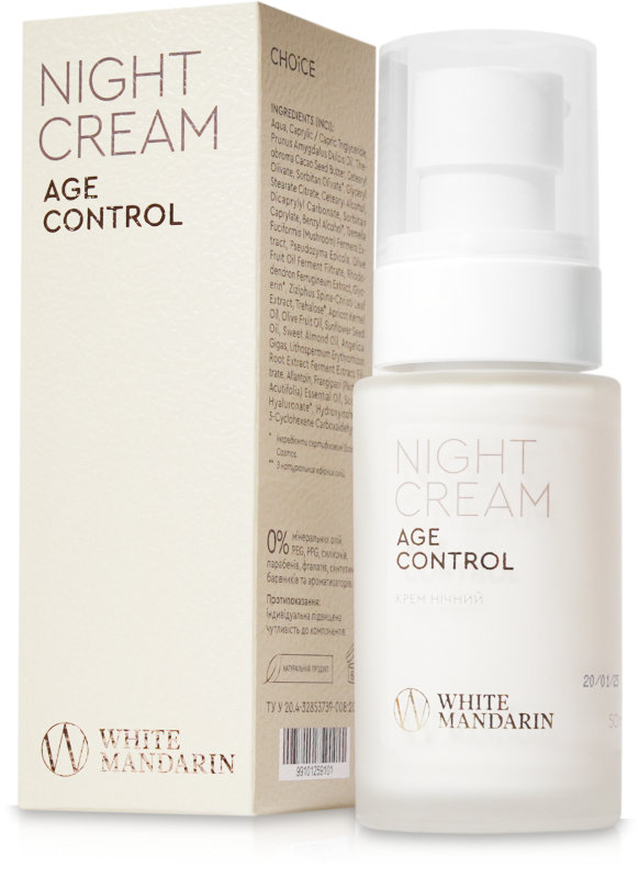 Night Cream | Нічний крем