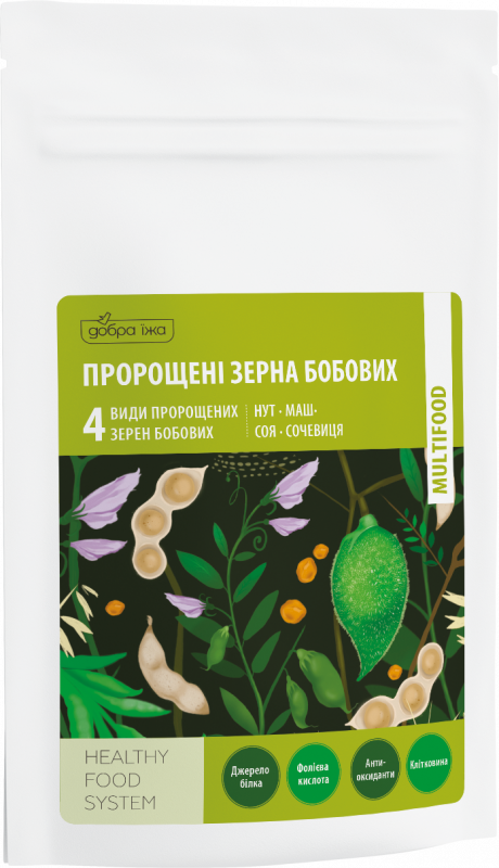 Пророщені зерна бобових, пакет 150 г